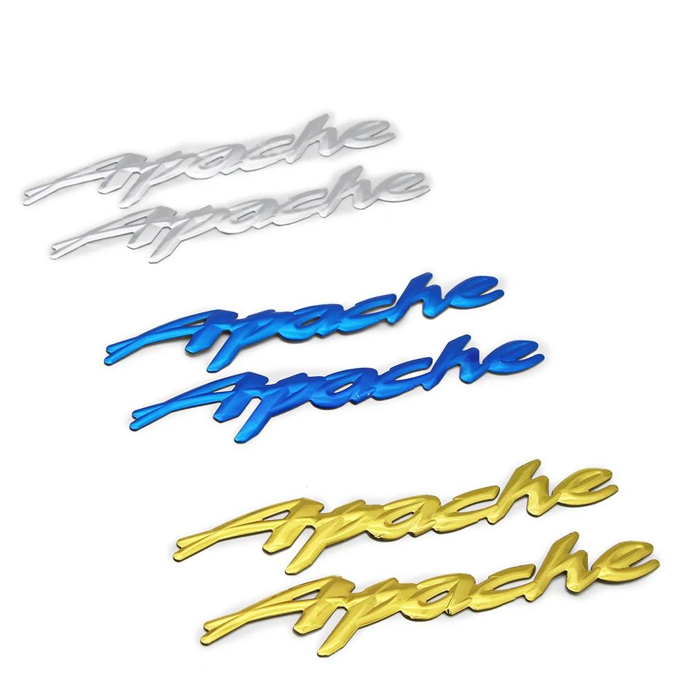 TVS Apache  3D Į ƼĿ    ׼,   ƼĿ